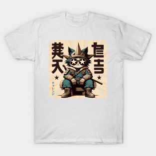 Futuristic Warrior Cat with Glasses - Japanese Pop Art T-Shirt